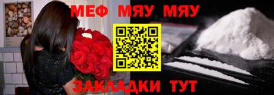 ПСИЛОЦИБИНОВЫЕ ГРИБЫ Обь