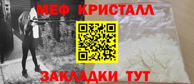 ПСИЛОЦИБИНОВЫЕ ГРИБЫ Обь