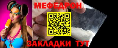 ПСИЛОЦИБИНОВЫЕ ГРИБЫ Обь