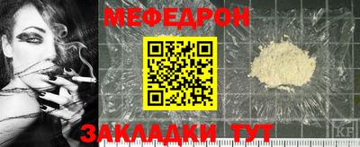 ПСИЛОЦИБИНОВЫЕ ГРИБЫ Обь