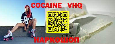 метамфетамин Нягань