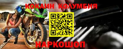 ПСИЛОЦИБИНОВЫЕ ГРИБЫ Обь