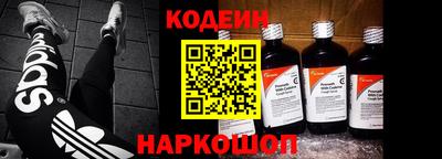 ешки Обнинск