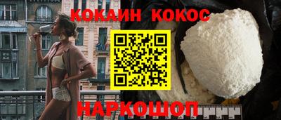 ПСИЛОЦИБИНОВЫЕ ГРИБЫ Обь