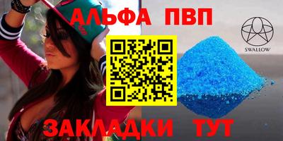 ПСИЛОЦИБИНОВЫЕ ГРИБЫ Обь