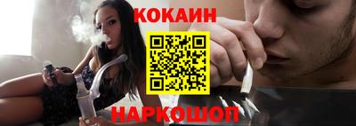 метамфетамин Нягань