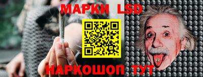ешки Обнинск