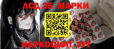 ешки Обнинск