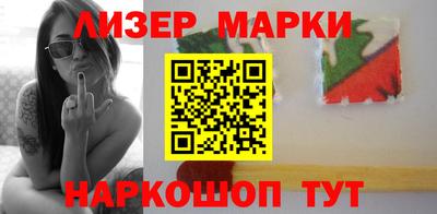 ешки Обнинск