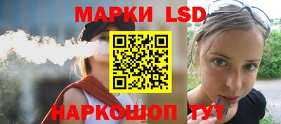 ПСИЛОЦИБИНОВЫЕ ГРИБЫ Обь