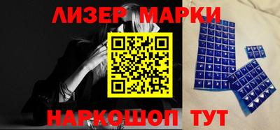 ПСИЛОЦИБИНОВЫЕ ГРИБЫ Обь