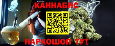 ешки Обнинск