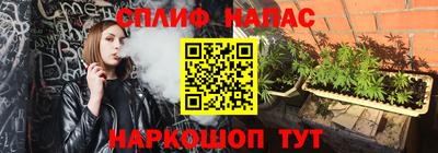 метамфетамин Нягань