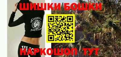 метамфетамин Нягань