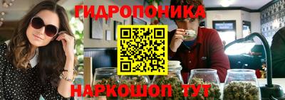 ПСИЛОЦИБИНОВЫЕ ГРИБЫ Обь
