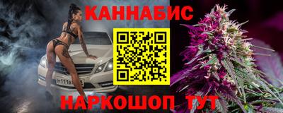 ешки Обнинск