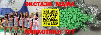 ПСИЛОЦИБИНОВЫЕ ГРИБЫ Обь