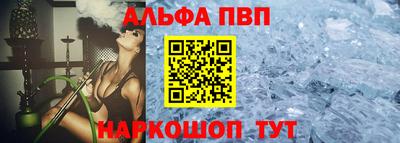 ПСИЛОЦИБИНОВЫЕ ГРИБЫ Обь