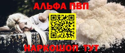 метамфетамин Нягань