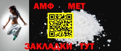 ПСИЛОЦИБИНОВЫЕ ГРИБЫ Обь