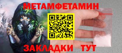 ешки Обнинск