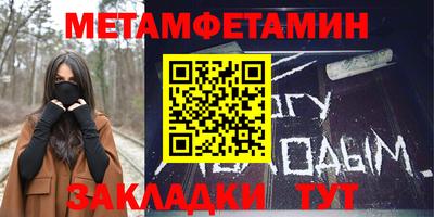 ПСИЛОЦИБИНОВЫЕ ГРИБЫ Обь