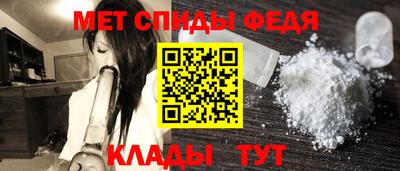 ПСИЛОЦИБИНОВЫЕ ГРИБЫ Обь
