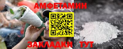 ПСИЛОЦИБИНОВЫЕ ГРИБЫ Обь