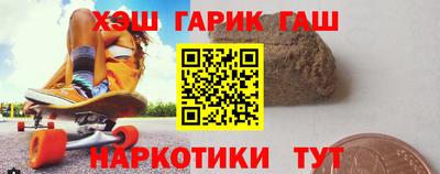 ПСИЛОЦИБИНОВЫЕ ГРИБЫ Обь