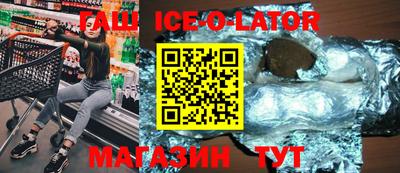 метамфетамин Нягань