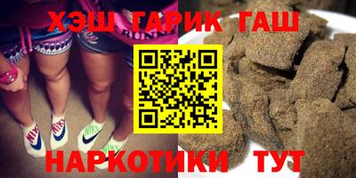 метамфетамин Нягань