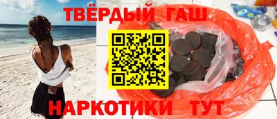 ешки Обнинск
