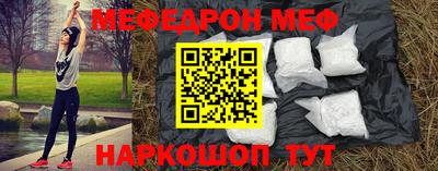 ПСИЛОЦИБИНОВЫЕ ГРИБЫ Обь