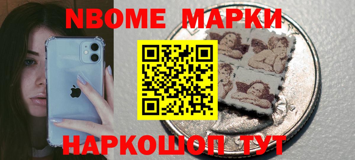 LSD-25 экстази кислота  ЛСД экстази  Вход с VPN  мега зеркало  ЛСД экстази кислота  Серов 
