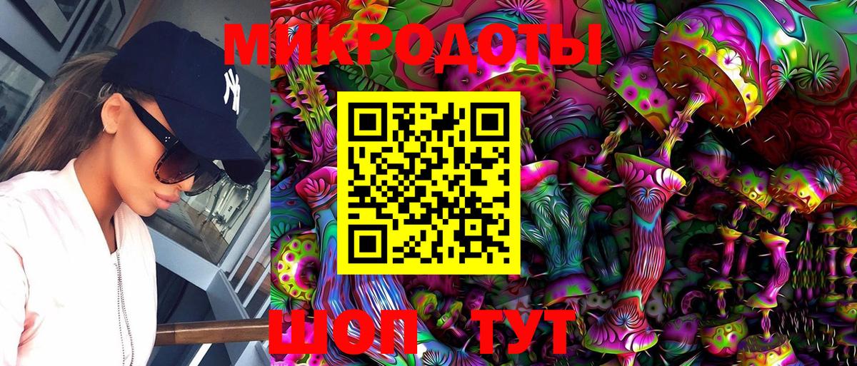 Серов  Галлюциногенные грибы GOLDEN TEACHER  Псилоцибиновые грибы мухоморы  Вход с VPN 